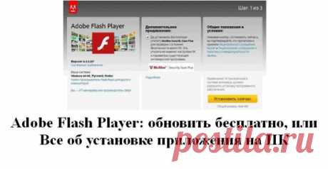 (26) Одноклассники