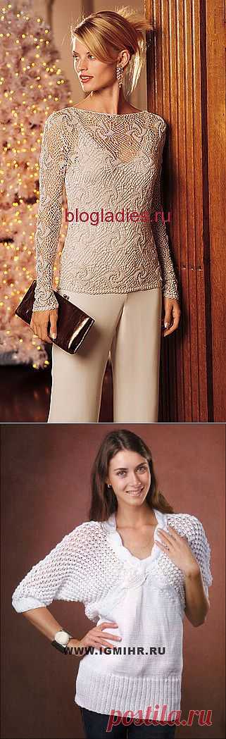 Дневник Светлана_Фат