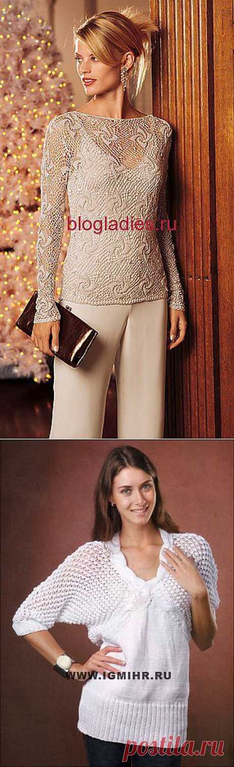 Дневник Светлана_Фат