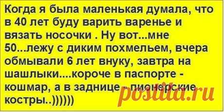 (38) Pinterest