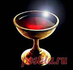 Чаша св.Грааля - символ любви и бессмертия.