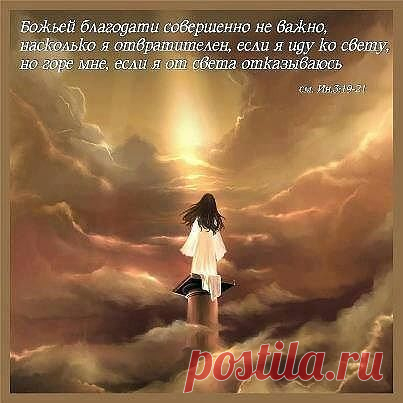 ❤➹➷ ❤Оτ ❤сердца к ❤сердцу ❤➹➷ ❤
Алла Васешенко(Сугакова)