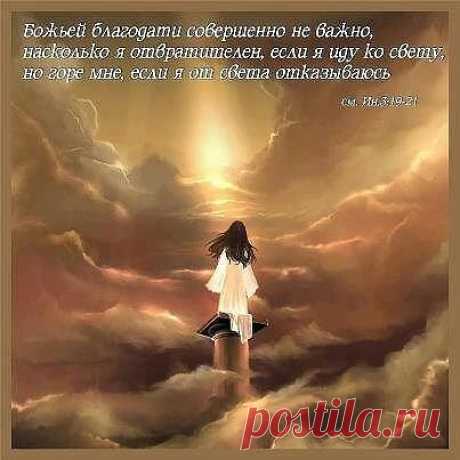 ❤➹➷ ❤Оτ ❤сердца к ❤сердцу ❤➹➷ ❤
Алла Васешенко(Сугакова)