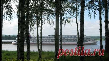 Путешествие по Вытегре (во времени)