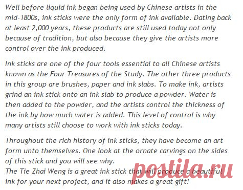 Traditional black Chinese Oil-Soot Sumi & Calligraphy Ink Stick