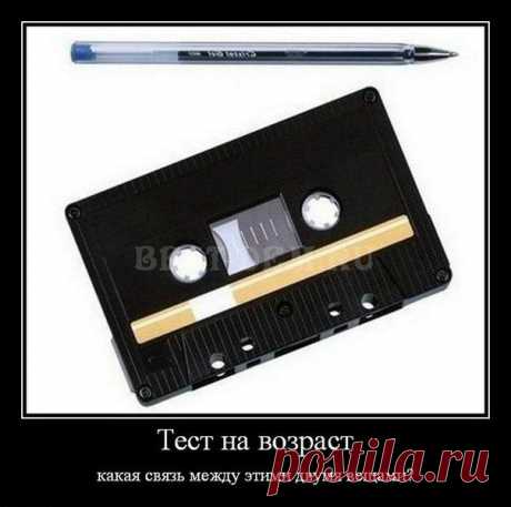КАССЕТКА СУПЕР ПЕРЕМОТКА