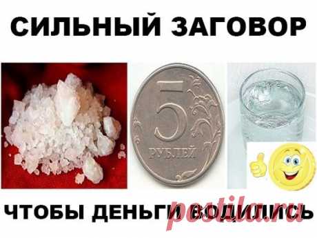 (1) Одноклассники