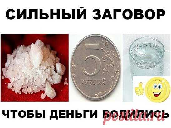 (1) Одноклассники
