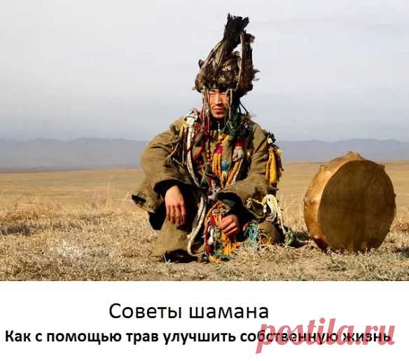 Google+