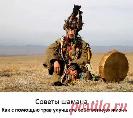 Google+