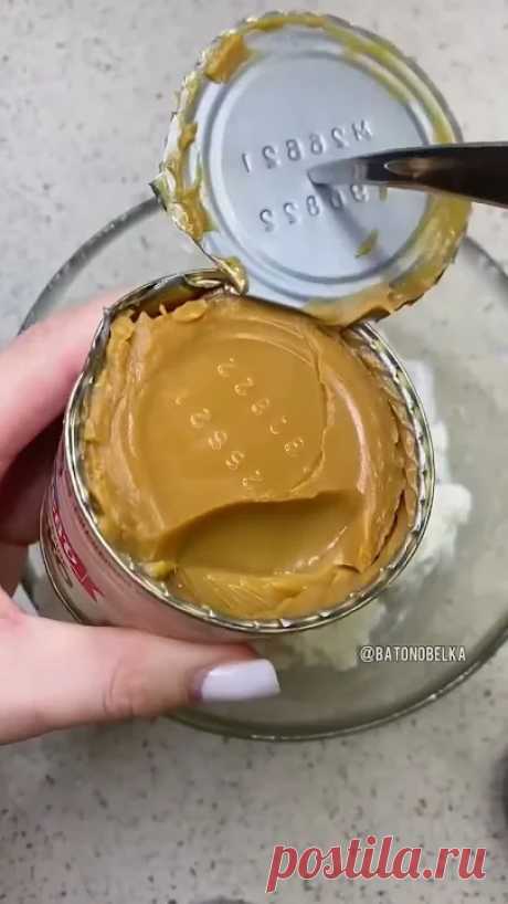 Чизкейк без выпечки со вкусом трубочки с вареной сгущенкой