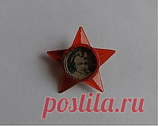 СССР | Фотографии и советы на Постиле | Постила