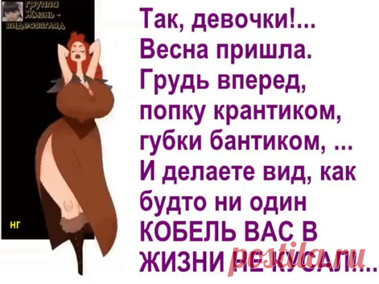 (57) Одноклассники