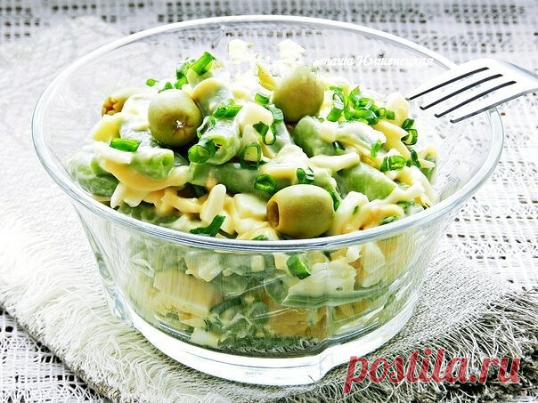 Салат из замороженной стручковой фасоли.

Если осенью вы заморозили зеленую стручковую фасоль, то сейчас из нее можно приготовить очень вкусный и свежий салат. Салат из замороженной стручковой фасоли получается довольно сытным, его можно подать как гарнир или самостоятельное блюдо. Для заправки салата я использовала домашний майонез. За рецепт салата благодарю Варвару Цанских.

Для приготовления салата с зеленой стручковой фасолью понадобится:
300 г замороженной стручковой...