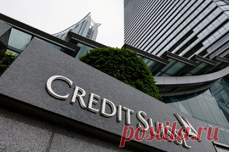 Парламент Швейцарии начал расследование в связи с выкупом Credit Suisse. Парламент Швейцарии начал расследование после выкупа Credit Suisse его конкурентом UBS и государственной помощью в этом приобретении. Об этом сообщается на сайте ведомства. Выясняется, соответствовали ли действия федеральных властей «принципам законности, своевременности и эффективности», говорится в заявлении.
