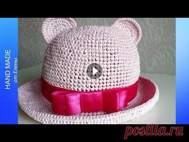 #BABY_МАРАФОН. Детская шляпка с ушками из рафии Ispie. В данном видео вяжем шляпку с ушками. Деткам очень нравятся такие аксессуары)) Если у Вашего ребенка будет такая шляпка, он будет неотразим! BABY_МАРА...