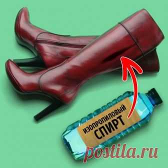 15 простых способов без лишних трат привести вашу обувь в порядок