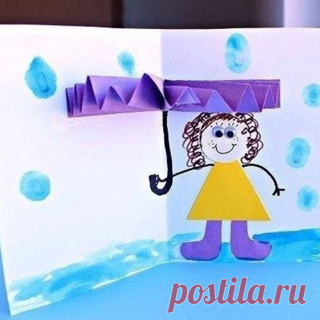 Милейшая открытка для поднятия настроения летом 😃