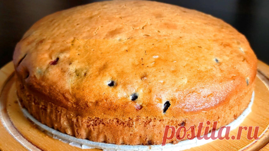 Дёшево! Невероятный пирог от старого пекаря! Все смешали и в духовку. Просто и вкусно!