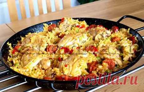 Валенсийская паэлья с курицей рецепт