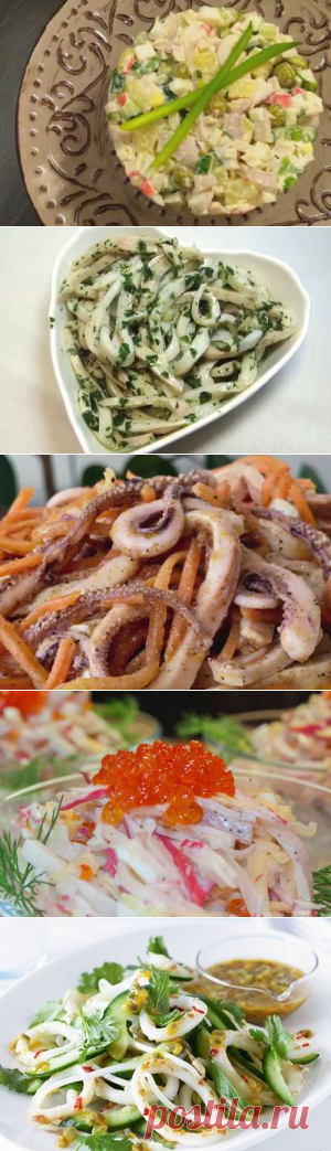 Салат из кальмаров: ТОП-12 очень вкусных рецептов с фото