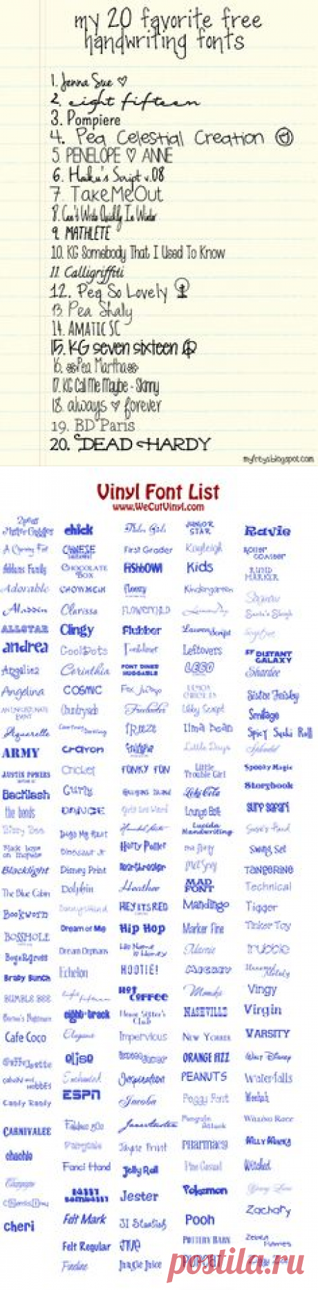 PPbN Fabulous Fonts в Pinterest