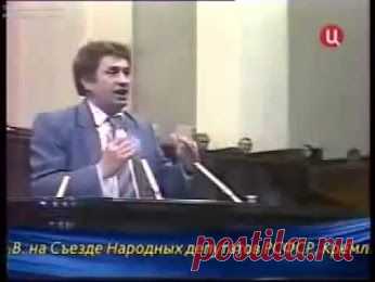Популярное – Google+