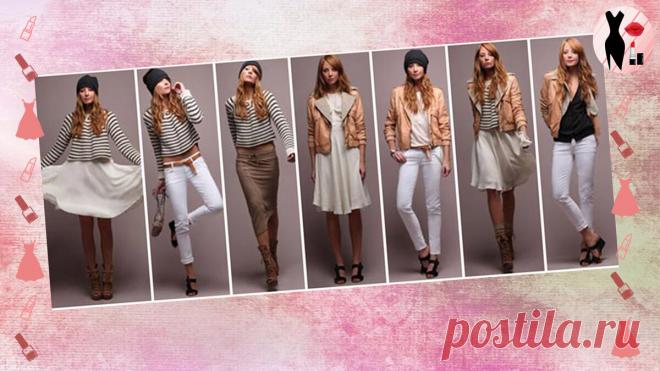 Каждой девушке известно то чувство, когда смотришь на полный шкаф вещей, а одеть по сути нечего. Чтобы не сталкиваться с подобной проблемой, давайте разберём вещи на капсулы.