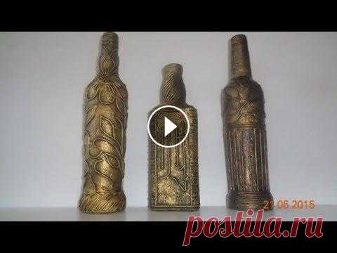 Декор бутылки "Пейп-арт" /Bottles decor in the stile "art-Pape" Этот ролик обработан в Видеоредакторе YouTube (...