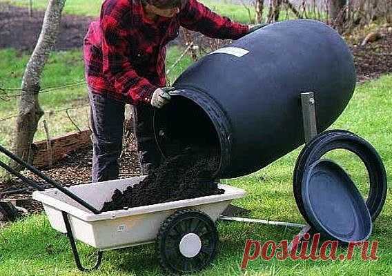 Есть идея! Что такое компост и как его производить.