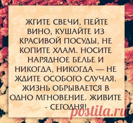 (4) Одноклассники