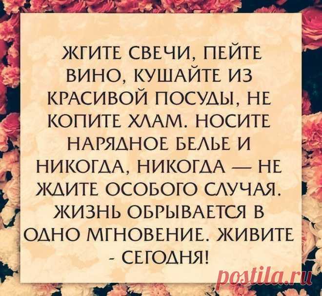 (4) Одноклассники