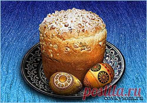 Рецепт кулича пасхального, очень вкусного | Со вкусом