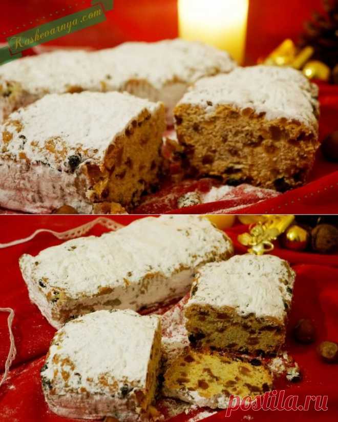 Рождественский штоллен (Christmas stollen) | Не забудьте, что как раз сейчас время приготовления рождественского штоллена, ведь он должен хорошенько настояться в течении месяца.

Кто впервые сталкивается с этим чудесным кексом, используйте проверенный рецепт и только самые лучшие продукты!
