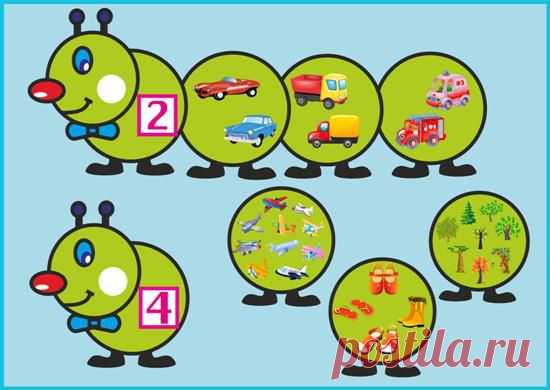 Гусеничка-математик. Дидактическая игра » ДЕТсад