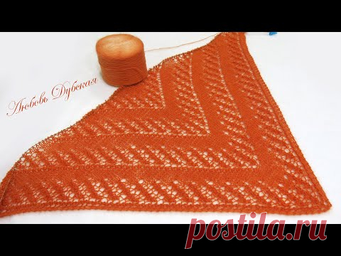 Шаль спицами | Мастер класс |