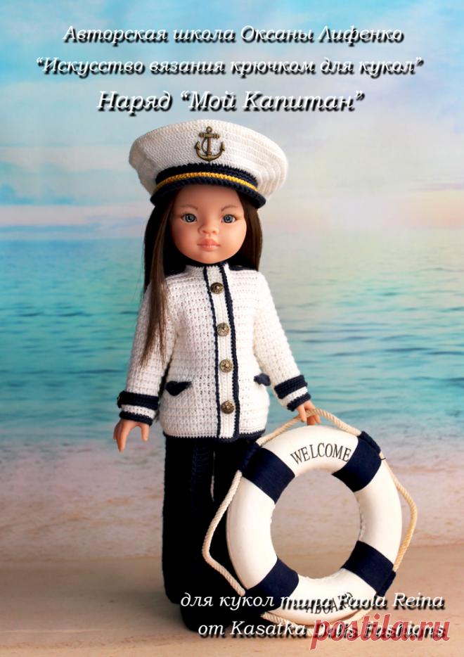 Оксана лифенко Фишка это подборка лайфхаков для дома. Разные полезные хитрости на каждый день про уборку, стирку, уход за вещами, как мыть, убрать, почистить, а также поздравления и идеи подарков.