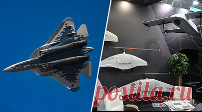 Су-57Э, Як-130М, «Ансат-М» и передовые беспилотники: какие новинки покажет Россия на выставке в Дубае. На Ближнем Востоке стартует одна из ведущих международных авиационно-космических выставок — Dubai Airshow. Россия представит более 850 образцов продукции, в том числе ряд новинок: истребитель Су-57Э, учебно-боевой Як-130М, вертолёт «Ансат-М» и БПЛА различного назначения. По словам экспертов, достижения российской промышленности и технологий привлекают заказчиков по всему миру, а объёмы…