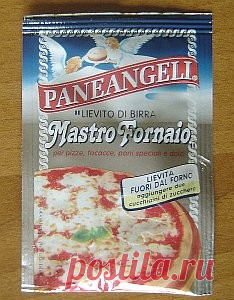 Il lievito di birra per la pizza - Pizza e Impasti