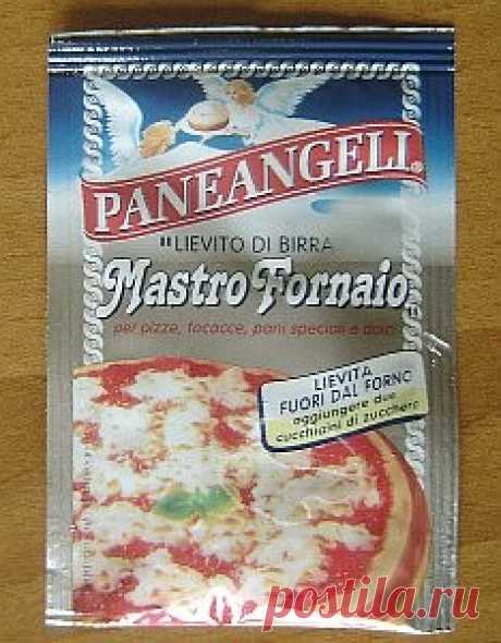 Il lievito di birra per la pizza - Pizza e Impasti
