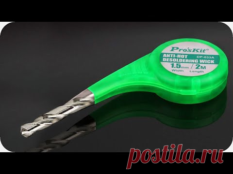 ✅59 ИНСТРУМЕНТОВ для мужиков с Алиэкспресс от AliТоп (Алитоп). Выпуск 2