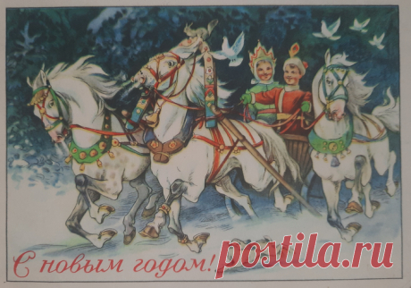 Далекое и близкое