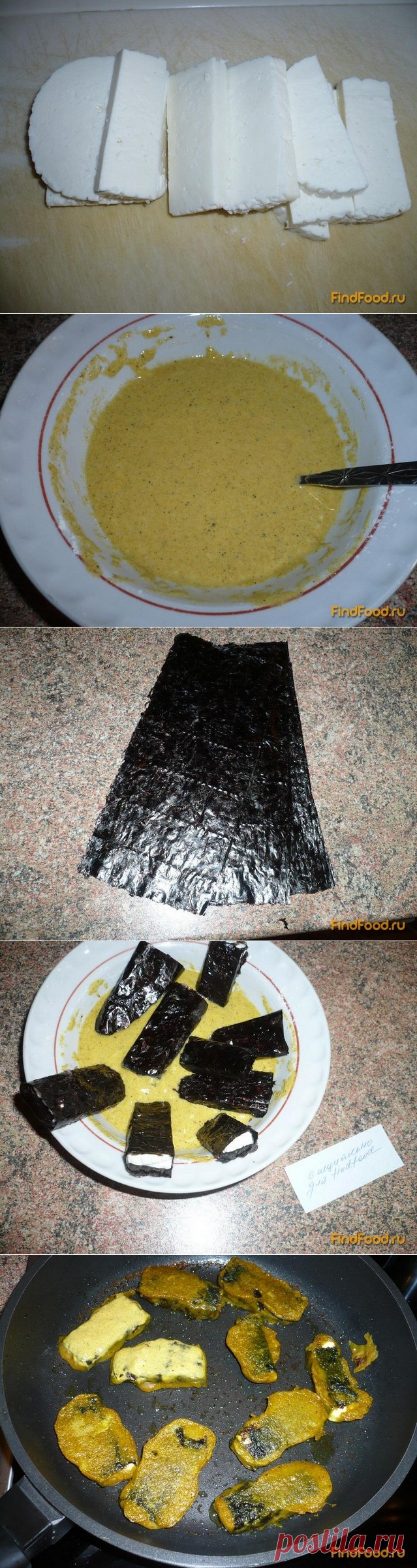 Адыгейский сыр жареный в нори рецепт с фото