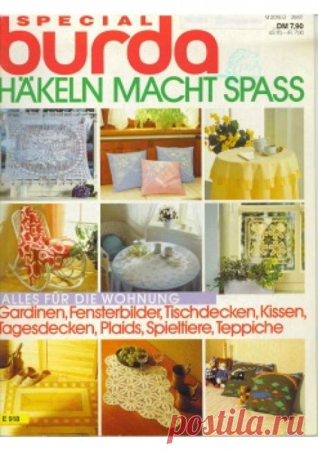 Burda special E918 1987 Нakelen macht spass