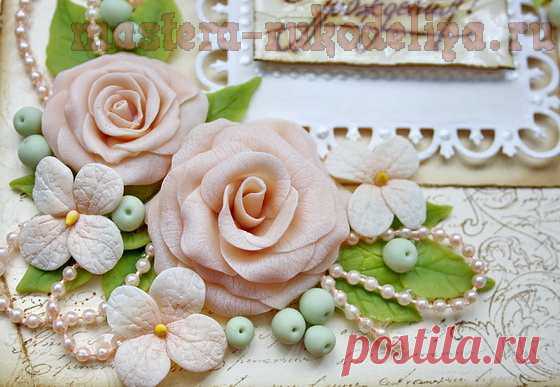 Розочка из полимерной глины — Сделай сам, идеи для творчества - DIY Ideas