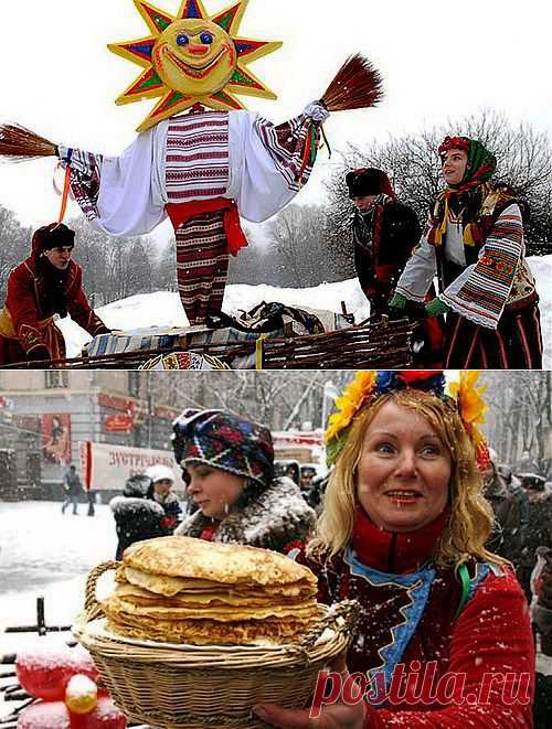 Масленица. Традиции и обычаи