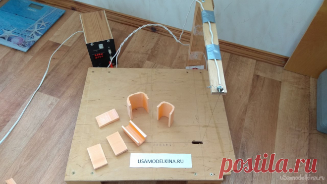 Приспособление для резки пенопласта Для изготовления декоративных фонтанов и ночников-светильников в качестве основного материала я использую пенопласт и пеноплэкс. Это очень практичный материал, легкий в обработке. Первое время фигурные детали вырезал канцелярским ножом, но некоторые сложные фигуры ножом не вырезать, как например
