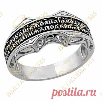 Купить кольцо К-692 - Кольца - Серебро