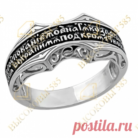 Купить кольцо К-692 - Кольца - Серебро