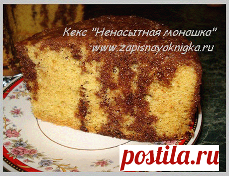 Без заголовка
